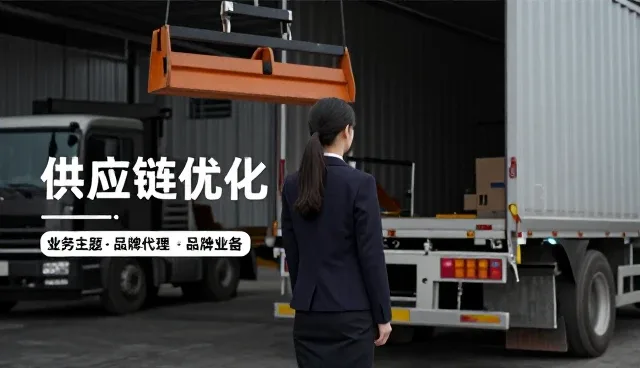 一件代发模式如何重塑现代订单处理效率